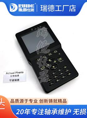 瑞德双通道同步平衡振动分析仪RUIDE-150B数据采集设备故障诊断仪
