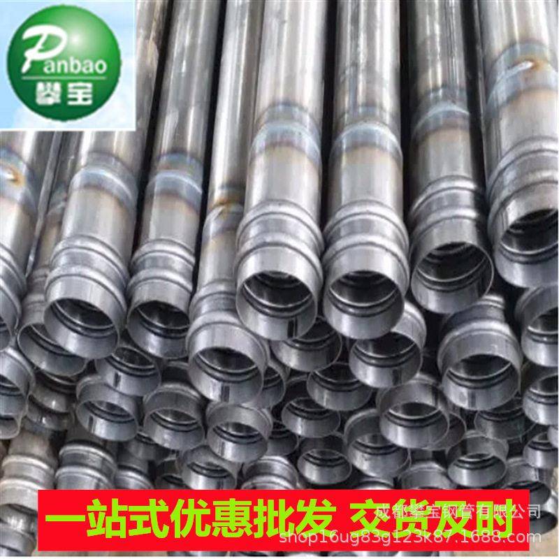碳钢钳压式桩基声测管灌注桩超声波检测管桥梁声测钢管工厂