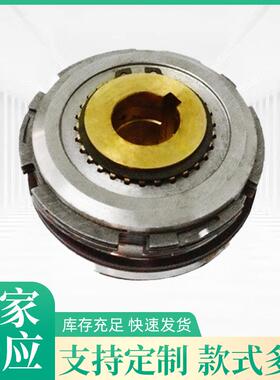 自贡铣床长征机床电磁离合器DLMB-5 三河市通用离合器24V机床配件