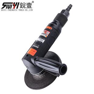 锐壹 7128气动5寸气动角磨机打磨机抛光机砂磨机气动磨光机