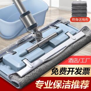 长方形搓洗拖把桶家用胶棉拖把筒平板拖布清洗筒手提清洁水桶商场