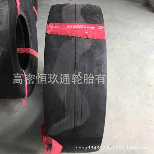 胶轮光面压路机轮胎9.5/65-15 10.5/80-16 1100-20 13/80-20