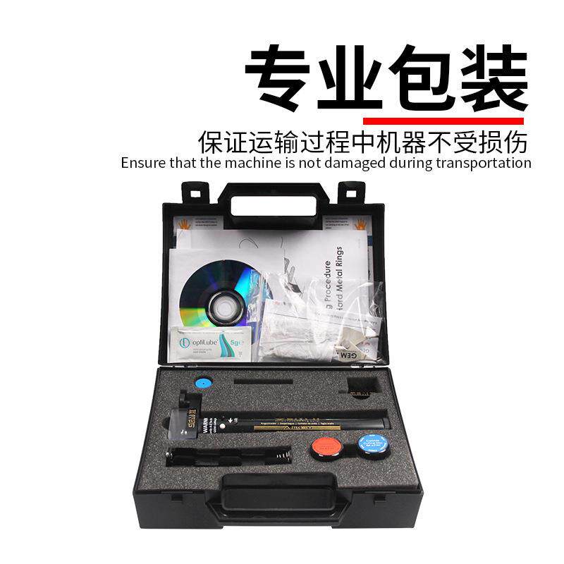 电动切除器GEM-II指环切割器小型快速金属切开机手提式切割机