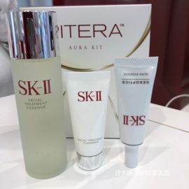 日本直邮 SKII/SK2神仙水75ml 小灯泡10ml 洗面奶20g限定套装