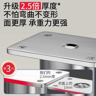 钢304不锈撑脚承重调节垫支高底座家具茶支几撑杆伸缩承重支撑腿