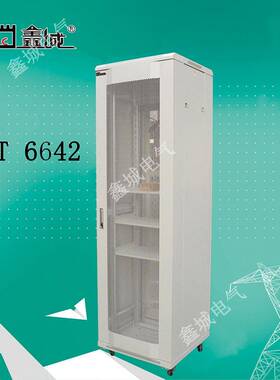 网络机柜2米高前弧形网门机柜带轮服务器机柜白色机柜