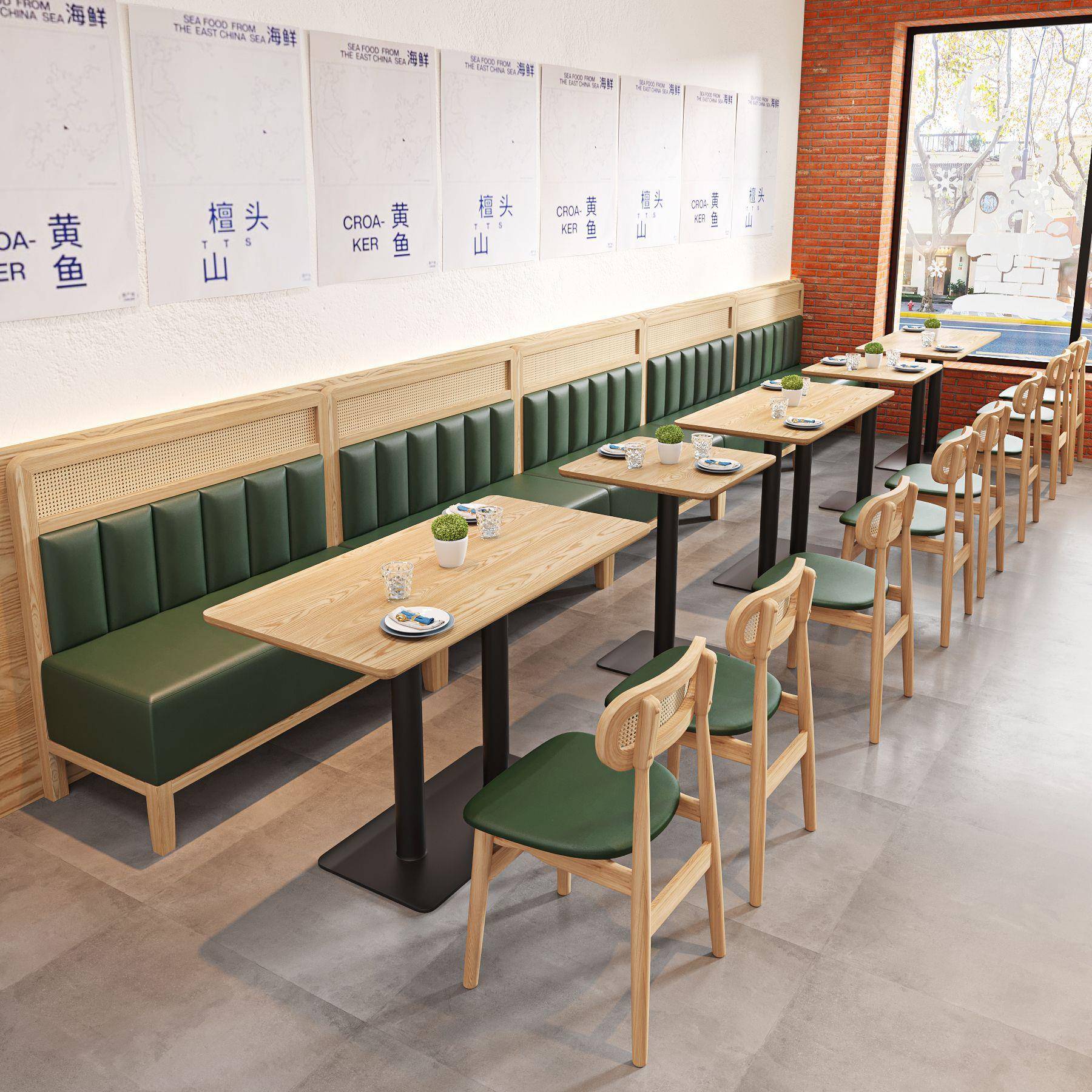 火锅店编藤咖啡厅奶茶店靠墙卡座沙发饭店桌椅商用实木高靠背