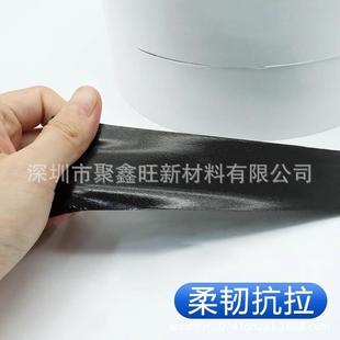 571带B黑色防水胶571泡棉双面胶模切背冲型可提供样品型0号齐全