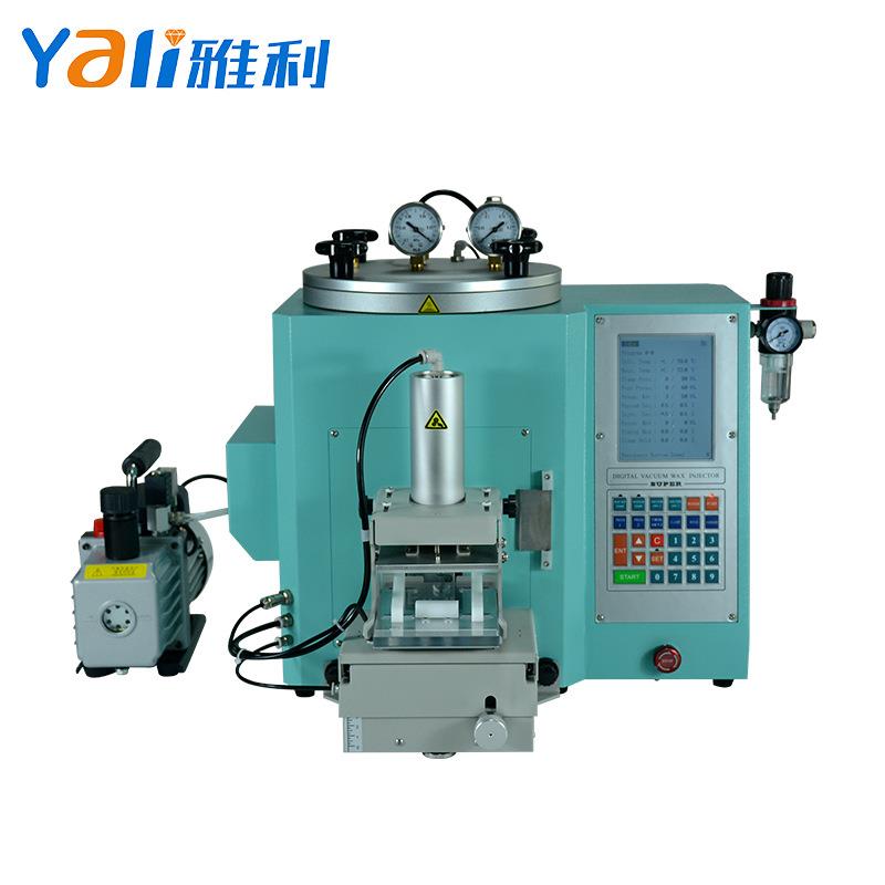 LCD真空注蜡机蜡版机铸造胶膜蜡模成型射蜡机夹具注蜡DIY打金工具