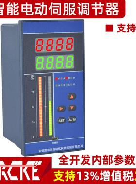 SFDB-331531/Z智能电动伺服操作器SFDH-331341/Z电动操作器SFDF