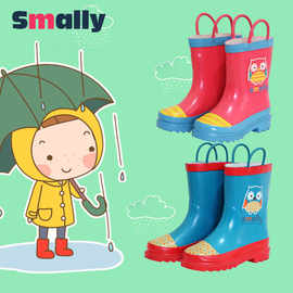 Smally儿童雨鞋男女童防滑幼儿园小学生雨靴可爱卡通四季通用水鞋