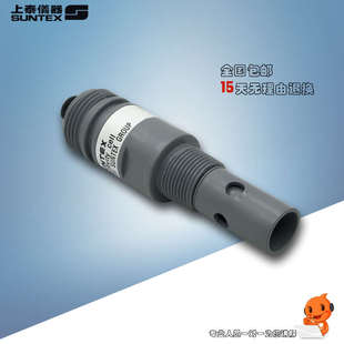 高精度工业污水在线电导率传感器电极探头suntex上泰8-241现货