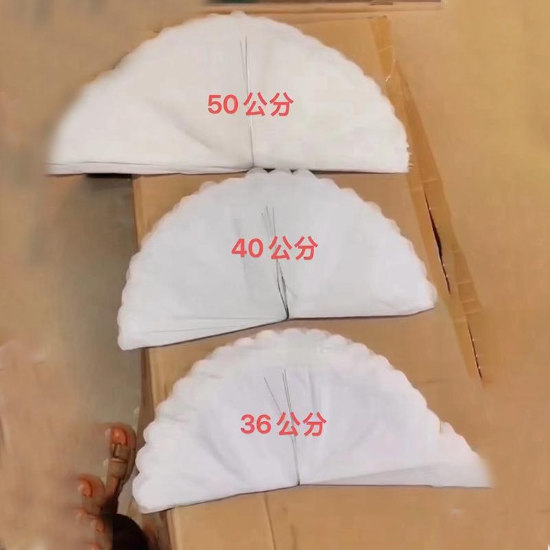 鑫鹏殡葬用品 加工生产50公分大白花 10片半 拷贝纸花头 用品