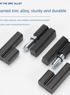 CL203-1重型可拆卸锌合金铰炼 CL203-2左右配电箱控制柜加厚合页