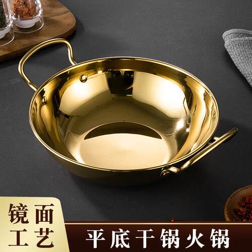 加厚港式干锅煲卡式炉电磁炉专用锅仔锅具不锈钢饭店商用小火锅锅