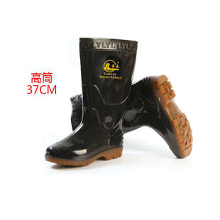 山东鲁泰雨靴工矿靴耐油耐酸碱防水鞋煤矿探井水产洗车工人劳保鞋