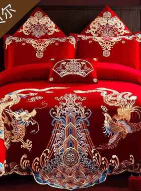 62610支四婚礼0红色新中式纯棉刺绣件套婚房被套结婚大绣花床上用