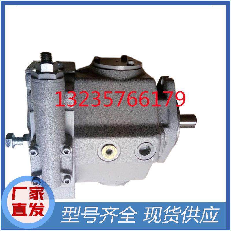 东京计器柱塞泵P31VR-13-CM-20-S121-J液压泵P31VFR-20-CC-21-J