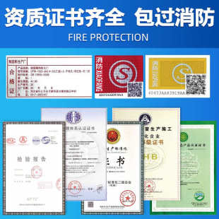 工厂供应304不锈钢单双开门洁净室密闭门不锈钢防火门