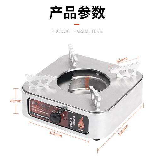 奥滕（AUTDA）抽屉式酒精炉 酒店饭店酒精炉干锅锅仔炉子