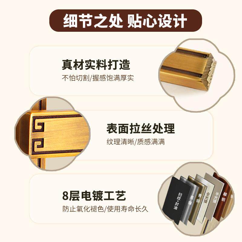 室内门锁新中式卧室房间黑色锌合金实心把手铜芯执手锁静音大门锁