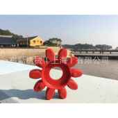 上海布勒红色黄色绿色梅花联轴器缓冲垫 减震块 弹性体GS75星型圈