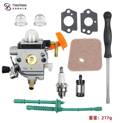 适用于割草机化油器fs87fs87rfs90fs90rfs100fs110空气滤芯器
