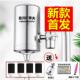 原装 史蒂夫净水器家用自来水直饮过滤器厨房滤水器除氯除水 意开