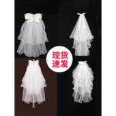 头纱头饰拍照道具新娘订婚求婚主婚纱女领证登记结婚婚礼小轻白色