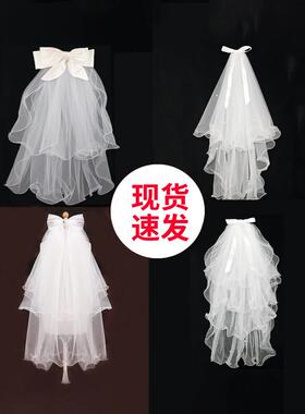 头纱头饰拍照道具新娘订婚求婚主婚纱女领证登记结婚婚礼小轻白色
