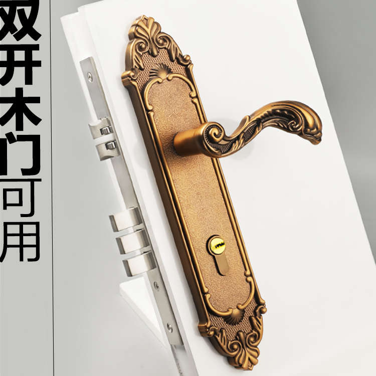 合吉复古欧式黄古色双开实木门锁把手面板锁具85别墅对开门锌合金