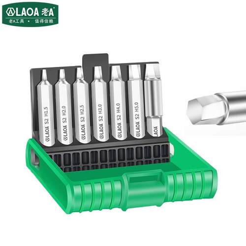 老A 内六角螺丝取出器 断丝滑牙螺丝取出器花螺丝取出器LA350101