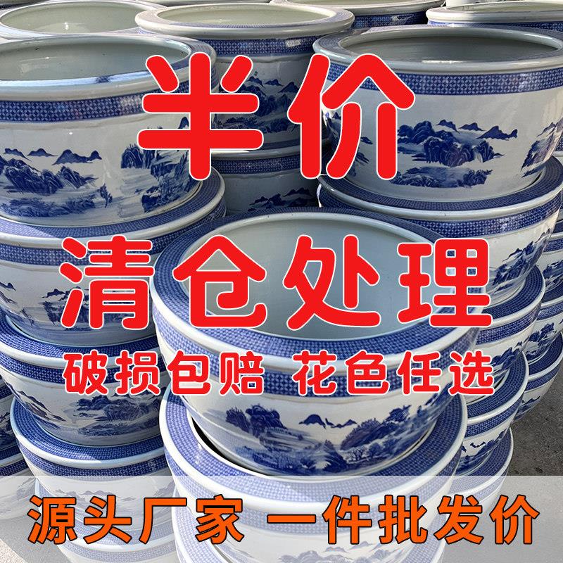 景德镇陶瓷鱼缸荷花缸睡莲缸碗莲乌龟缸书画 画缸大水缸青花碗莲