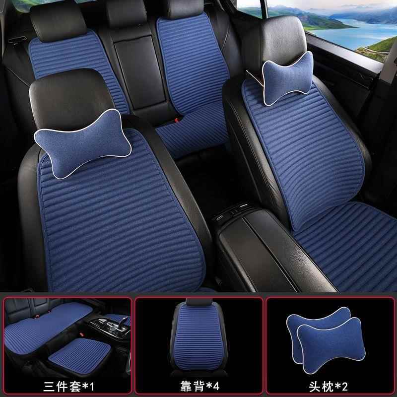 汽坐垫单片四季通用无单靠背车夏季透气布艺个垫269后排荞麦车壳