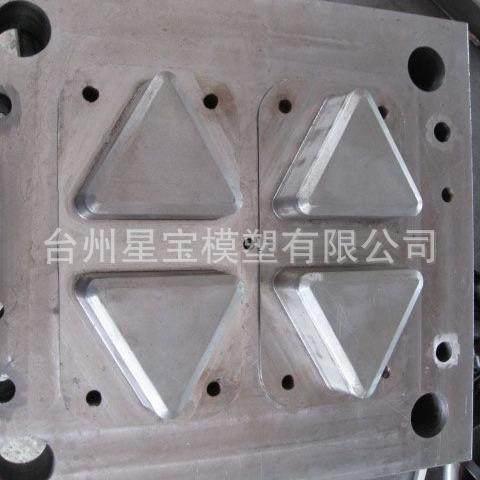 星宝模塑供应多款优质塑料注塑模具配件模具直销