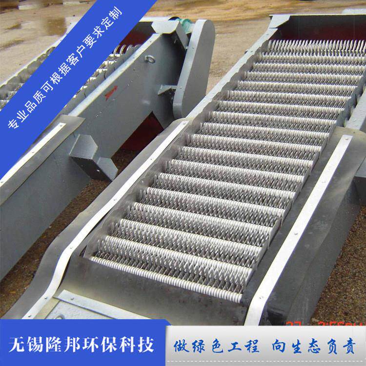 转鼓式格栅除雾机十年专业生产格栅除雾机生产厂家厂家定做