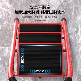 家用梯子折叠多功能伸缩加厚人字梯步梯楼梯小型室内便携四步爬梯