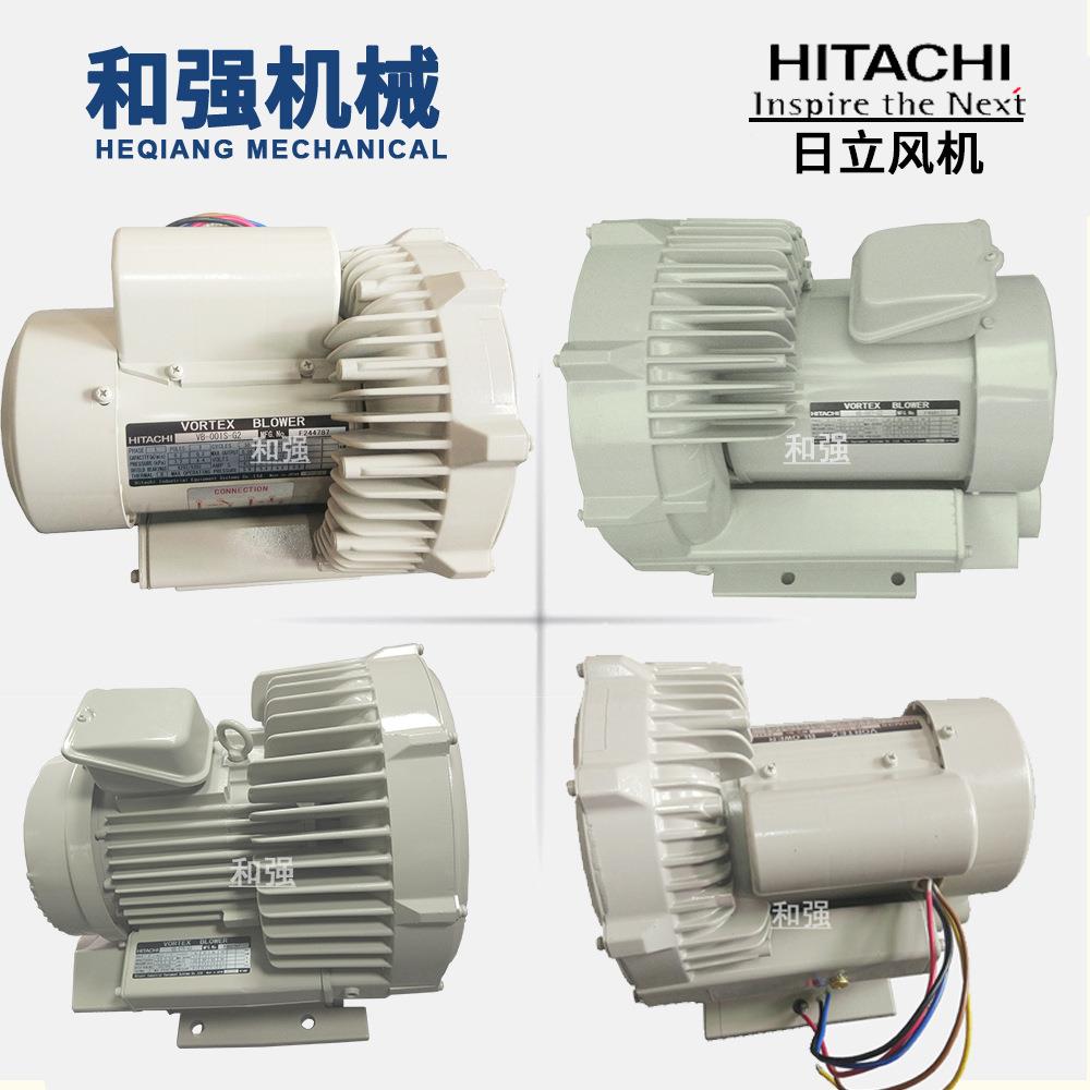 日立风机VB-70W-GHITACHI鼓风机0.2立方每分钟三相80V电压