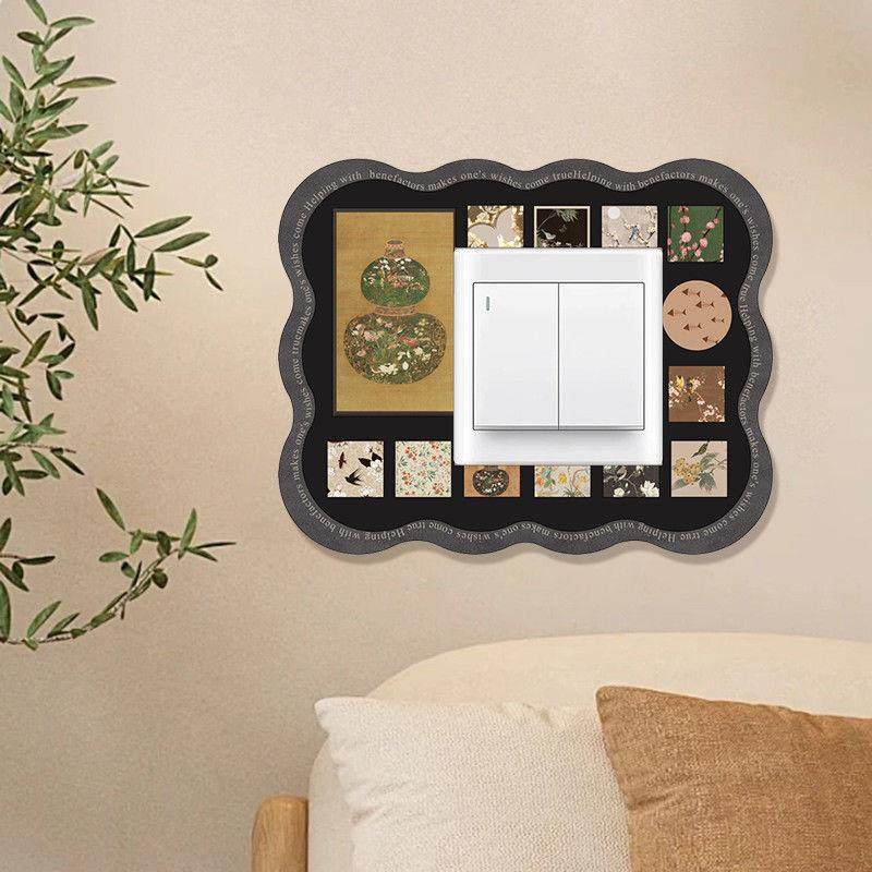 中古风开关装饰墙贴家用插座面板粘贴遮丑美化墙面边框法式开关贴,家居饰品,开关贴,淘宝优惠券,粉丝福利购,淘宝优惠卷