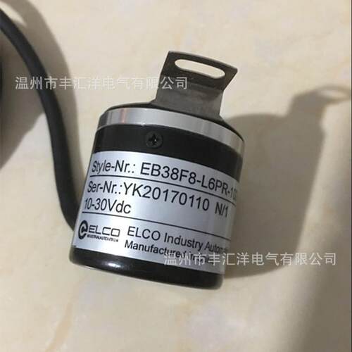 编码器宜科旋转型编码器 EB38A6-P4AR-2048质保一年