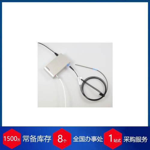 供应德国PyroScience PH传感器PHP31-scPk7