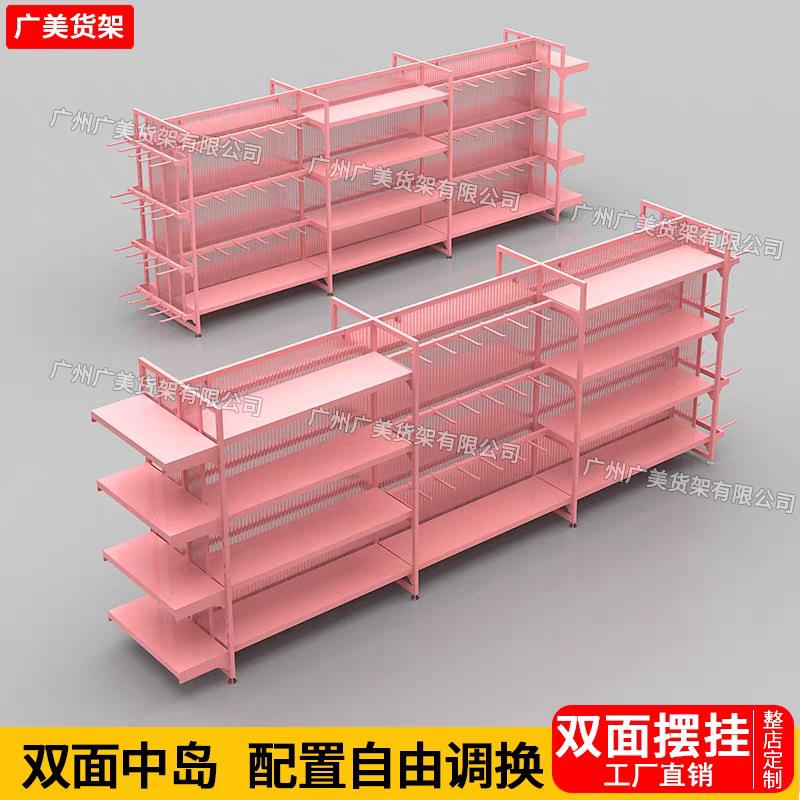 名创货架文创精品集合店双面中岛架文具店潮玩谷子店母婴店展示架