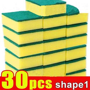 Dish Rust Absorbent Sponges Clean Pot Magic Cleaning washing