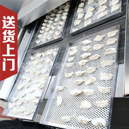 厂家供货海鲜隧道式速冻机器价格 水饺速冻机简介 食品速冻机