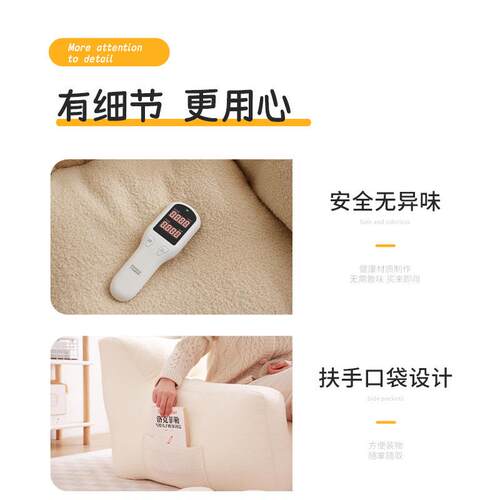 网儿红沙发小沙0000发婴儿宝宝沙发榻米童可爱单榻人懒人沙发椅阅