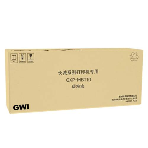 GWI 长城 （GreatWall）GXP-TCT10-M 碳粉盒蓝色色 约4000页（适