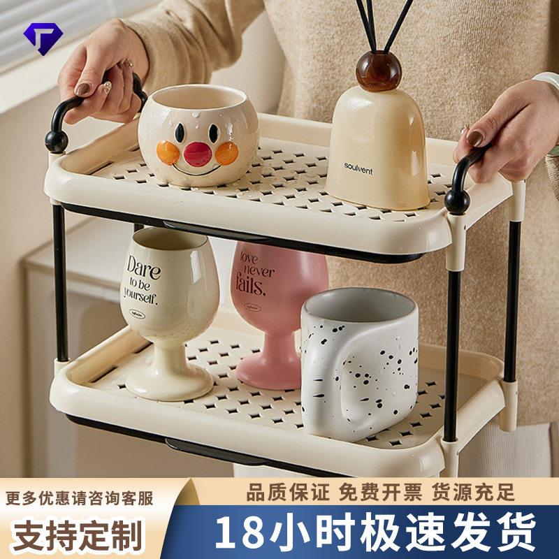 杯子收纳置物架家用客厅茶几多层杯架沥水架桌面水杯咖啡杯收纳架
