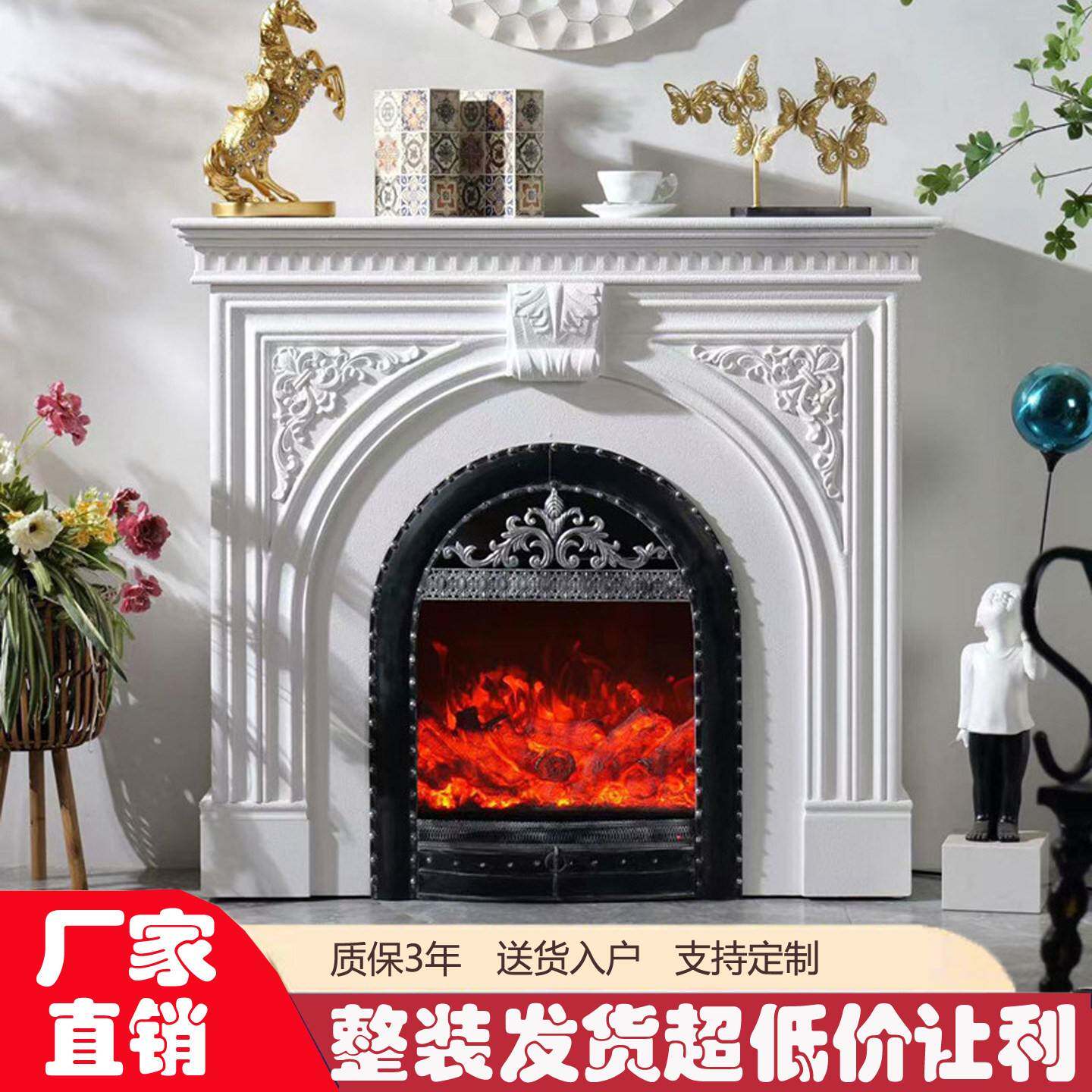 法式壁炉装饰柜民宿电子壁炉芯彷真火焰欧式客厅取暖壁炉柜可定制