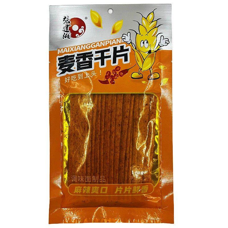 张建湘麦香干片硬质辣条香辣片8090后童年经典怀旧麻辣小零食包邮
