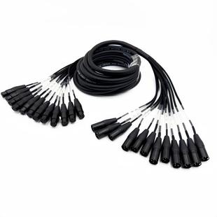 12路773多芯话线带编织绳调音功放筒连卡侬接线多台通道信号缆